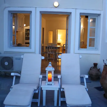 Apartment Captain John - Caldera & Sunset View Oia (Santorini)